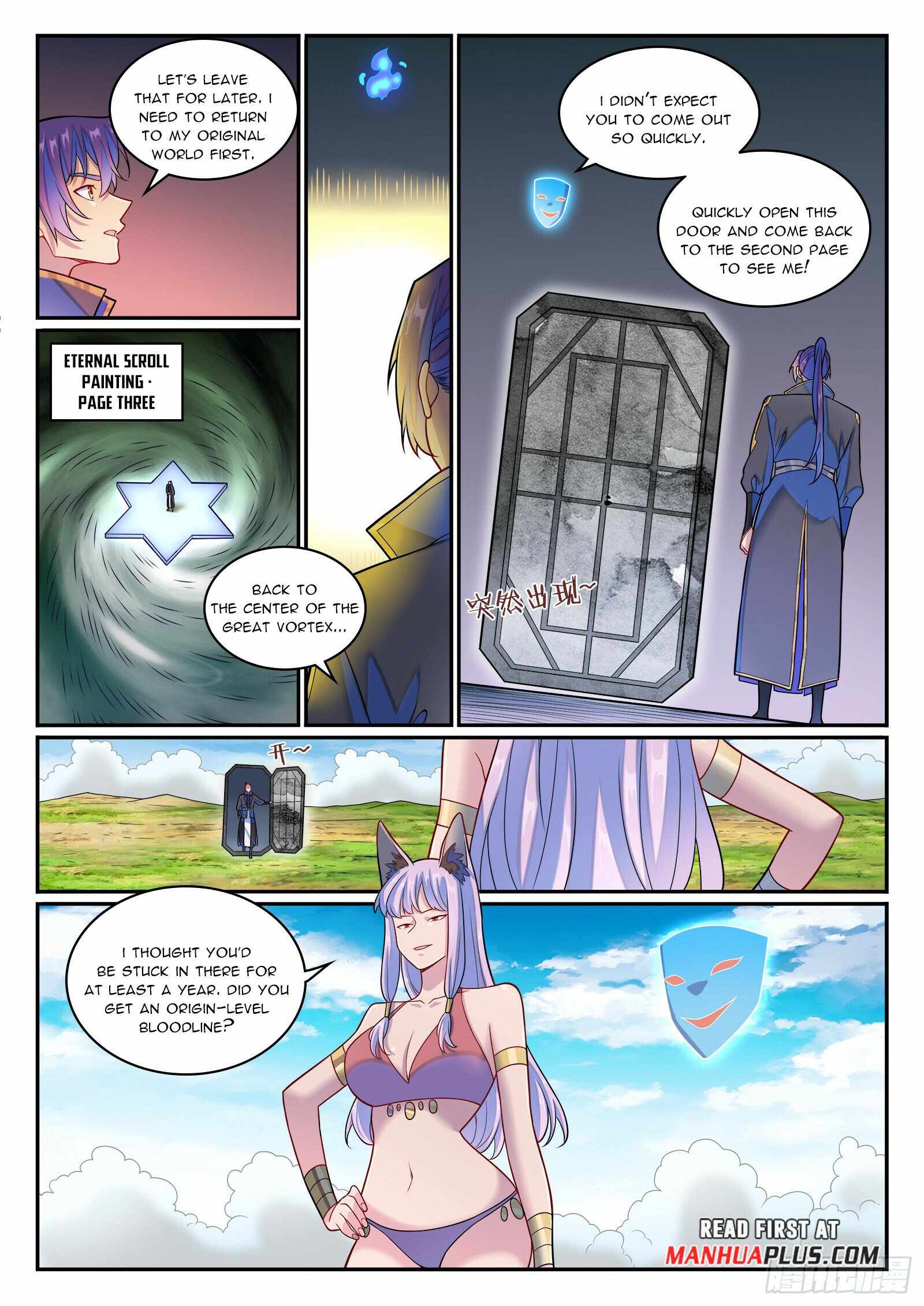 Apotheosis - chapter-1281 - Page 12