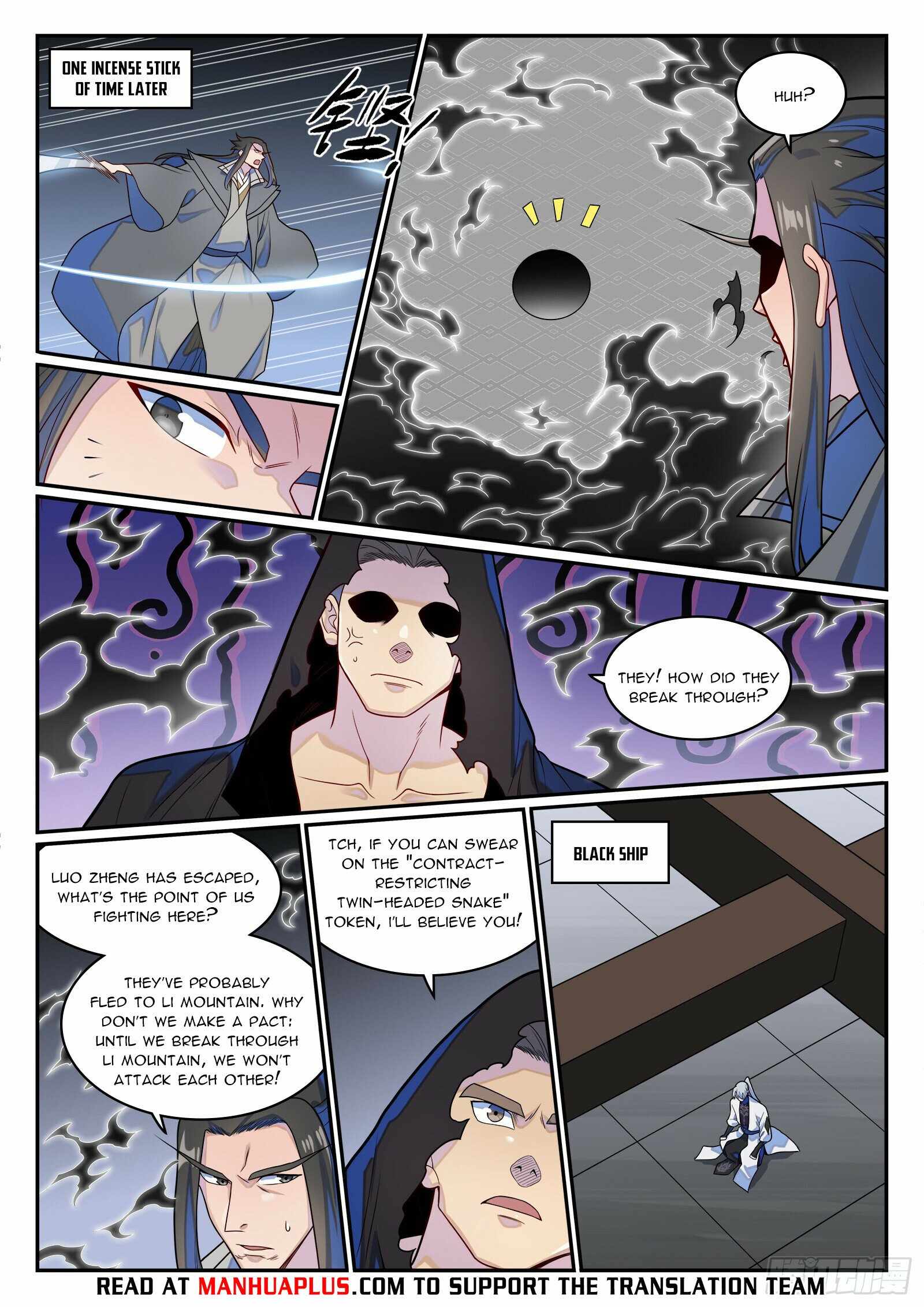 Apotheosis - chapter-1282 - Page 13