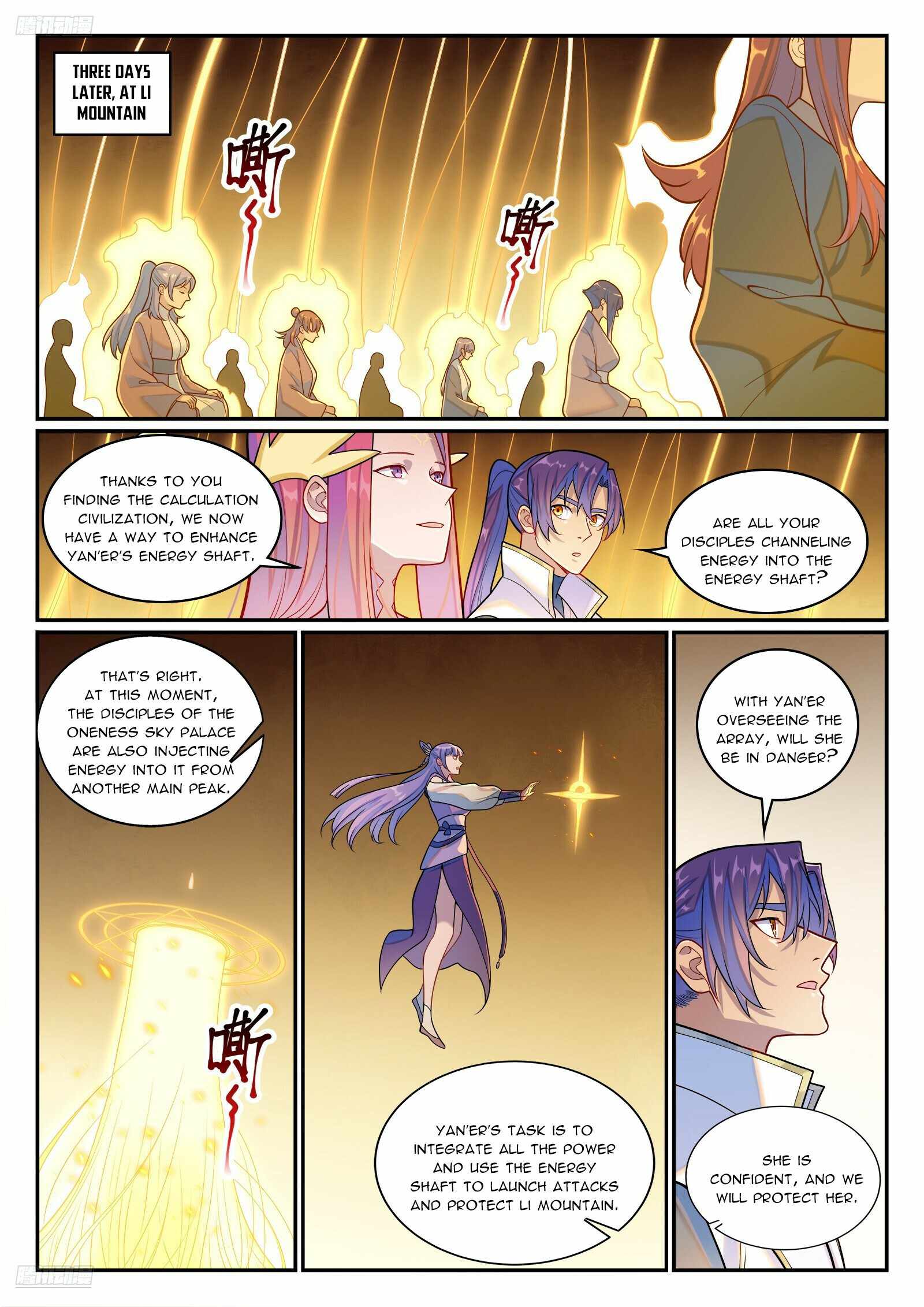 Apotheosis - chapter-1283 - Page 3