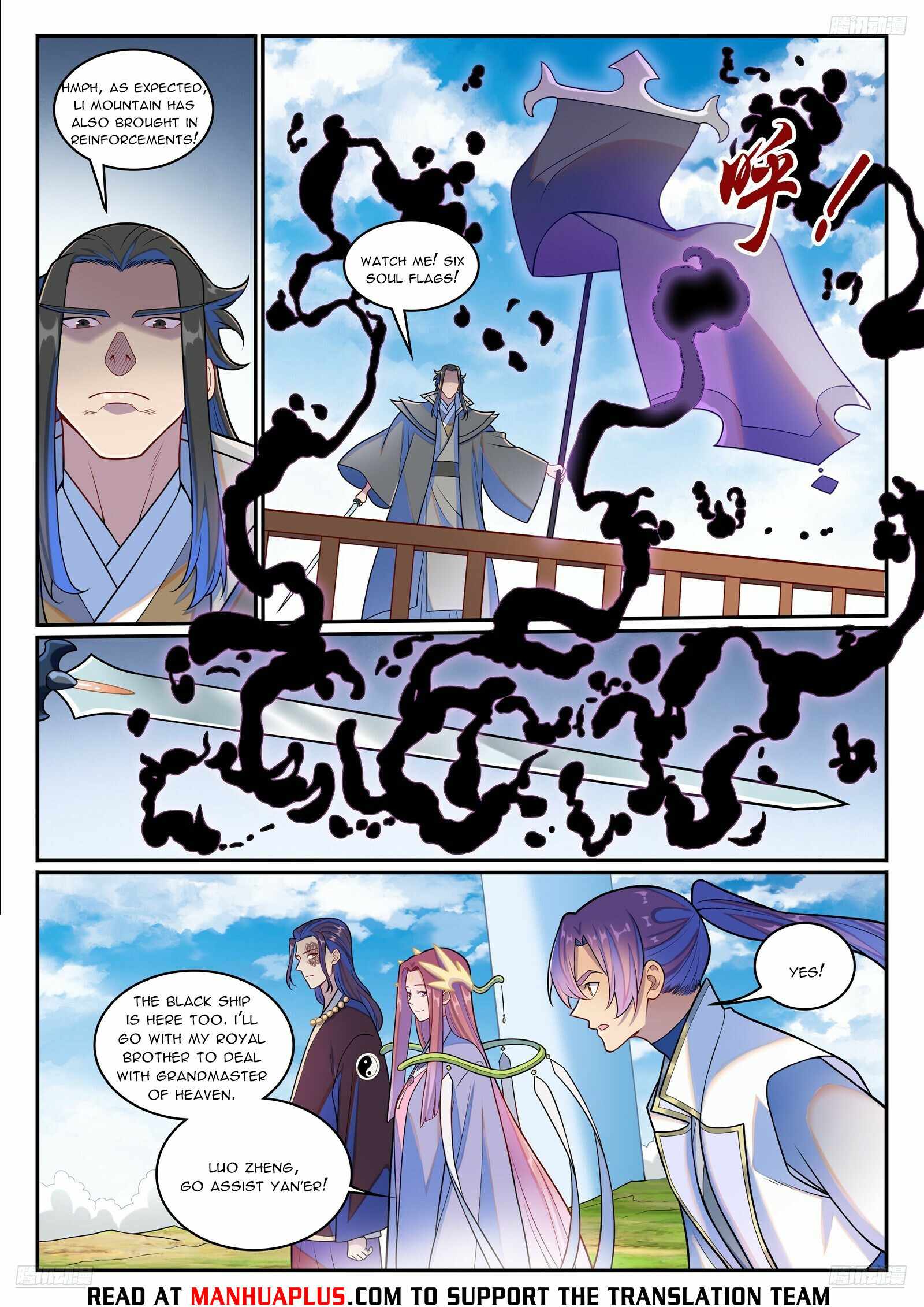 Apotheosis - chapter-1283 - Page 9
