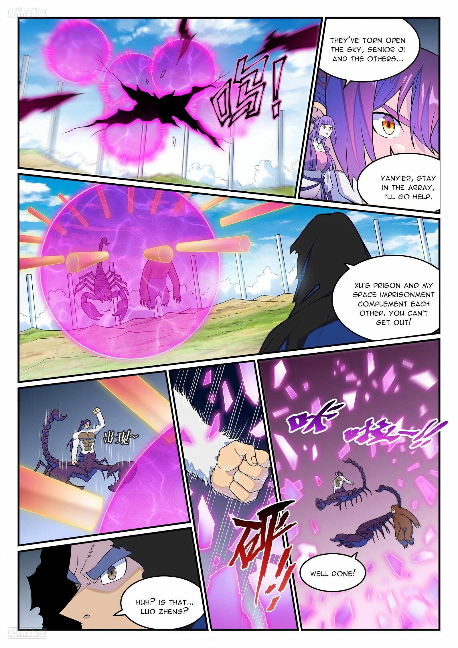 Apotheosis - chapter-1284 - Page 7