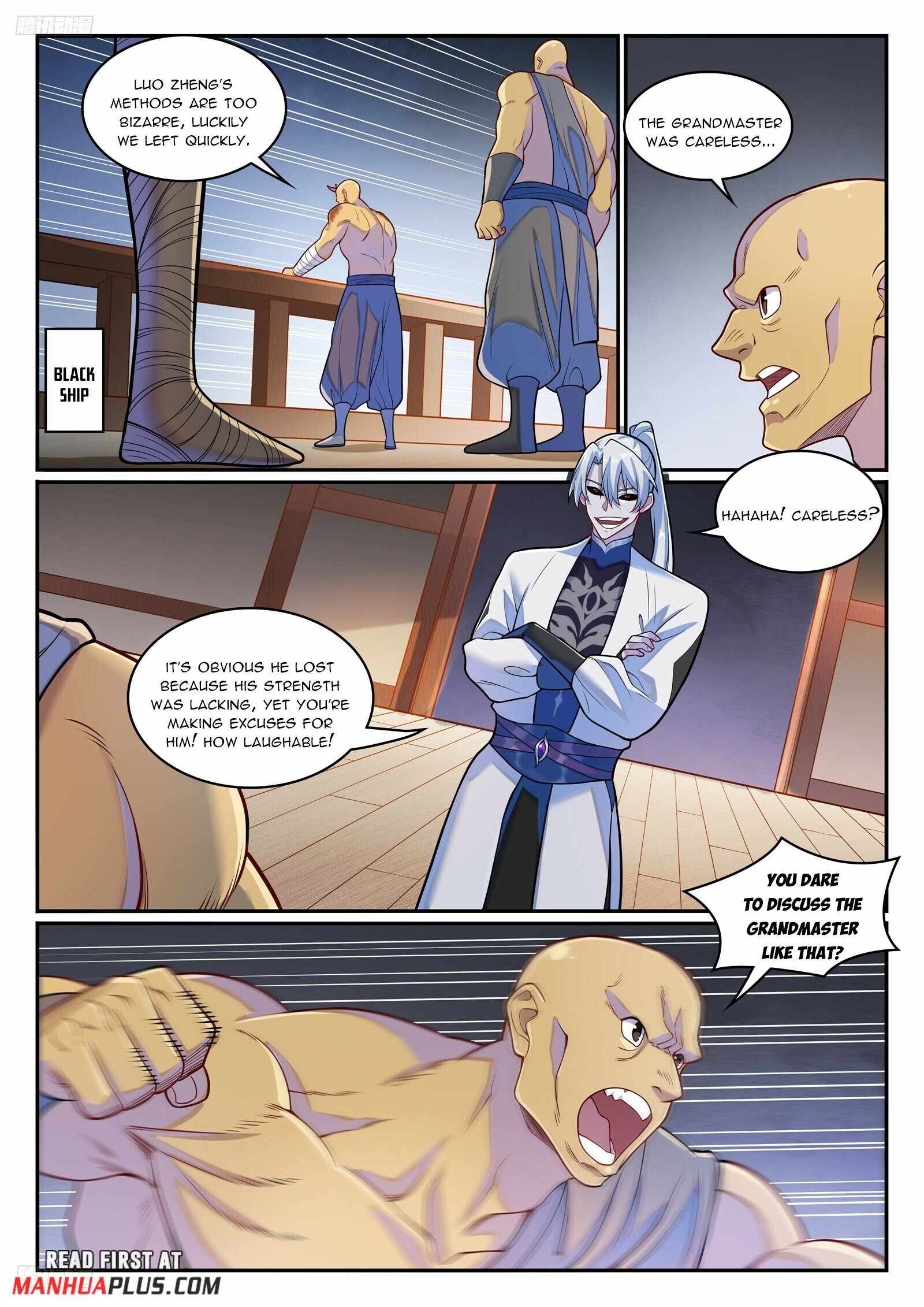 Apotheosis - chapter-1285 - Page 2