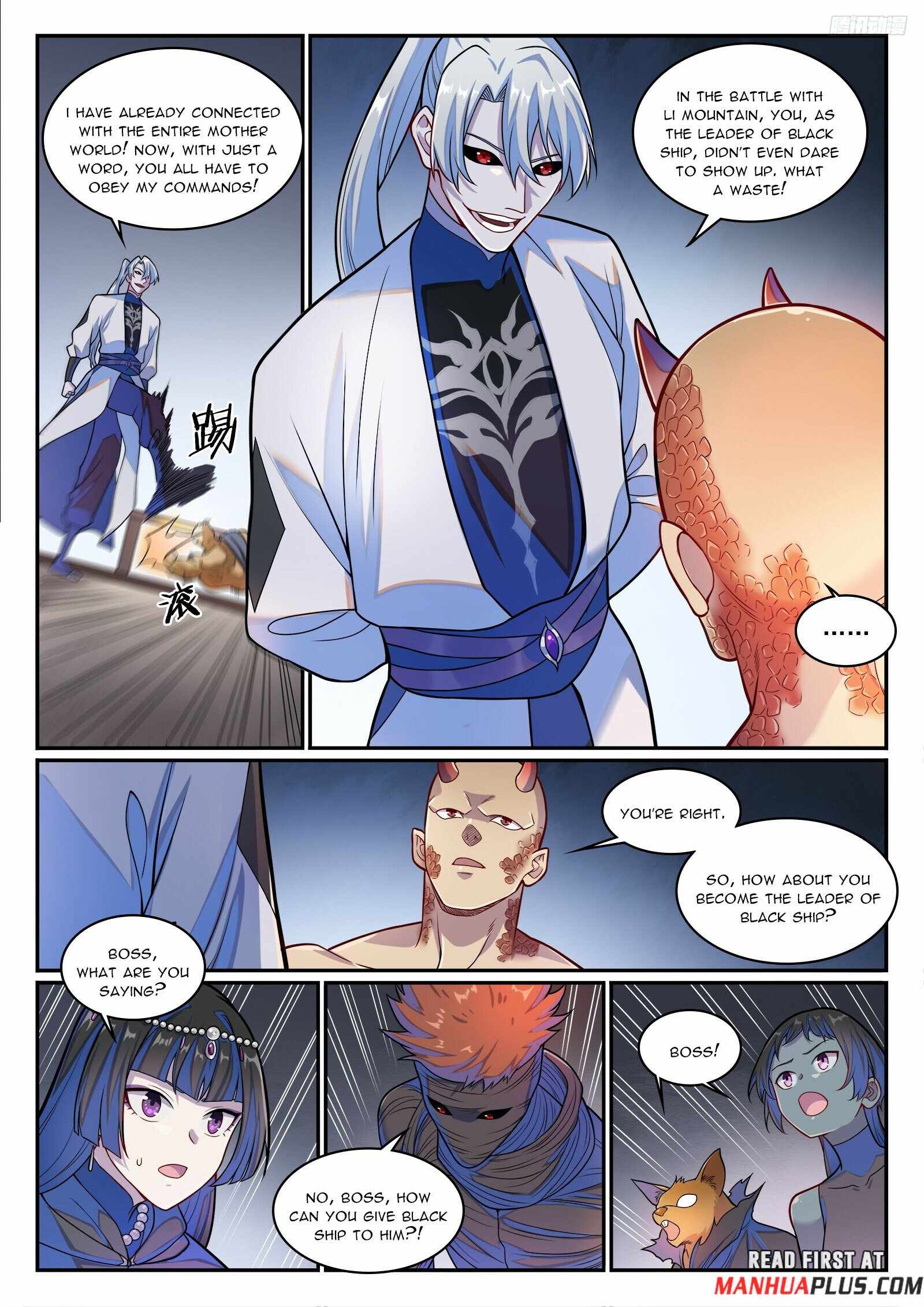 Apotheosis - chapter-1285 - Page 4