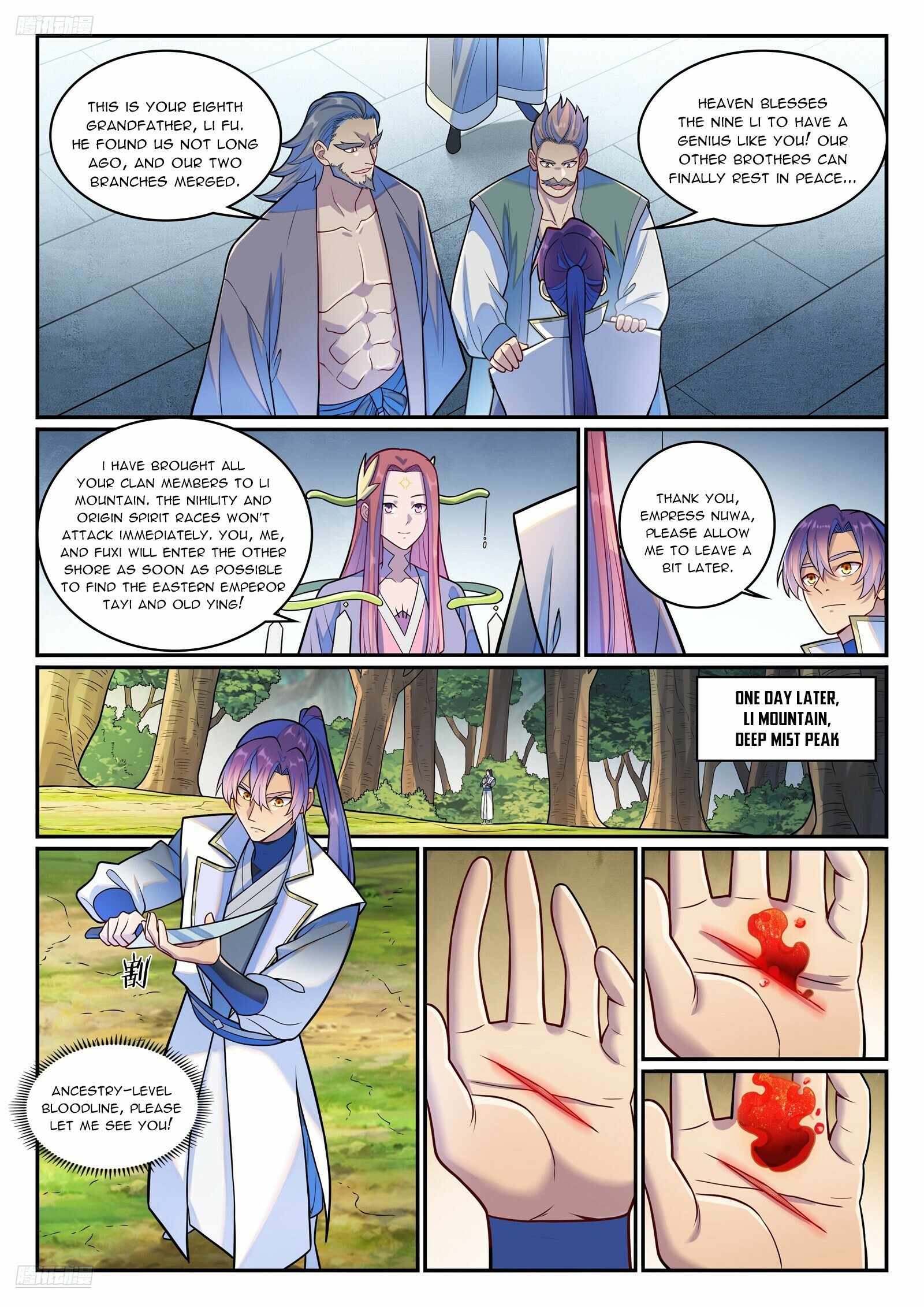 Apotheosis - chapter-1285 - Page 7
