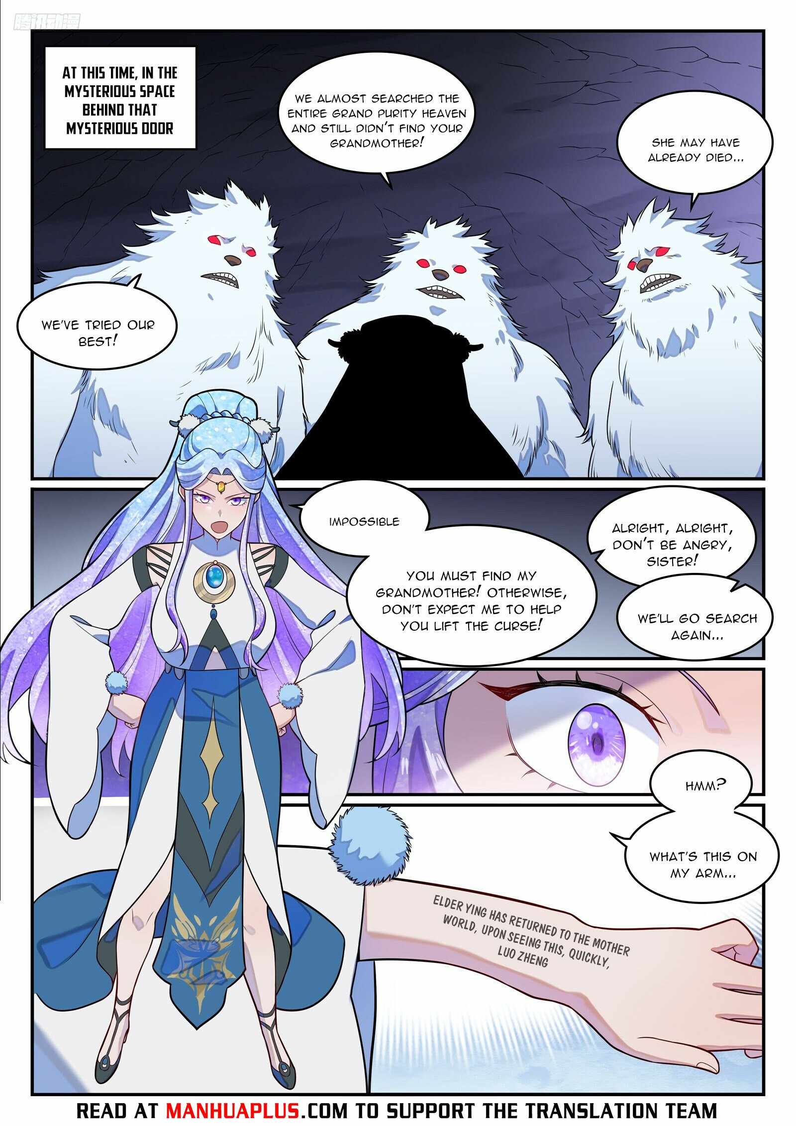 Apotheosis - chapter-1286 - Page 5