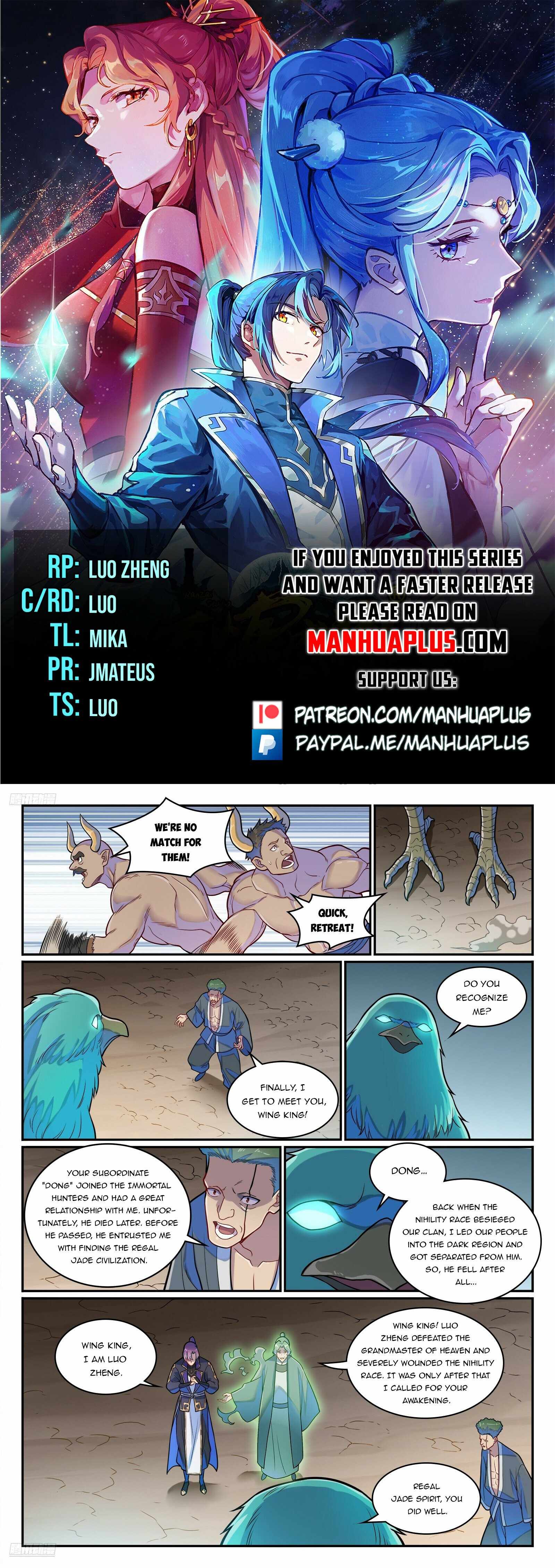 Apotheosis - chapter-1287 - Page 1