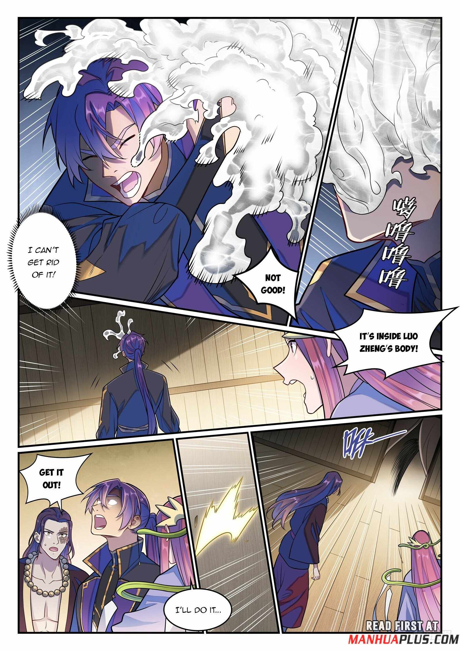 Apotheosis - chapter-1287 - Page 6