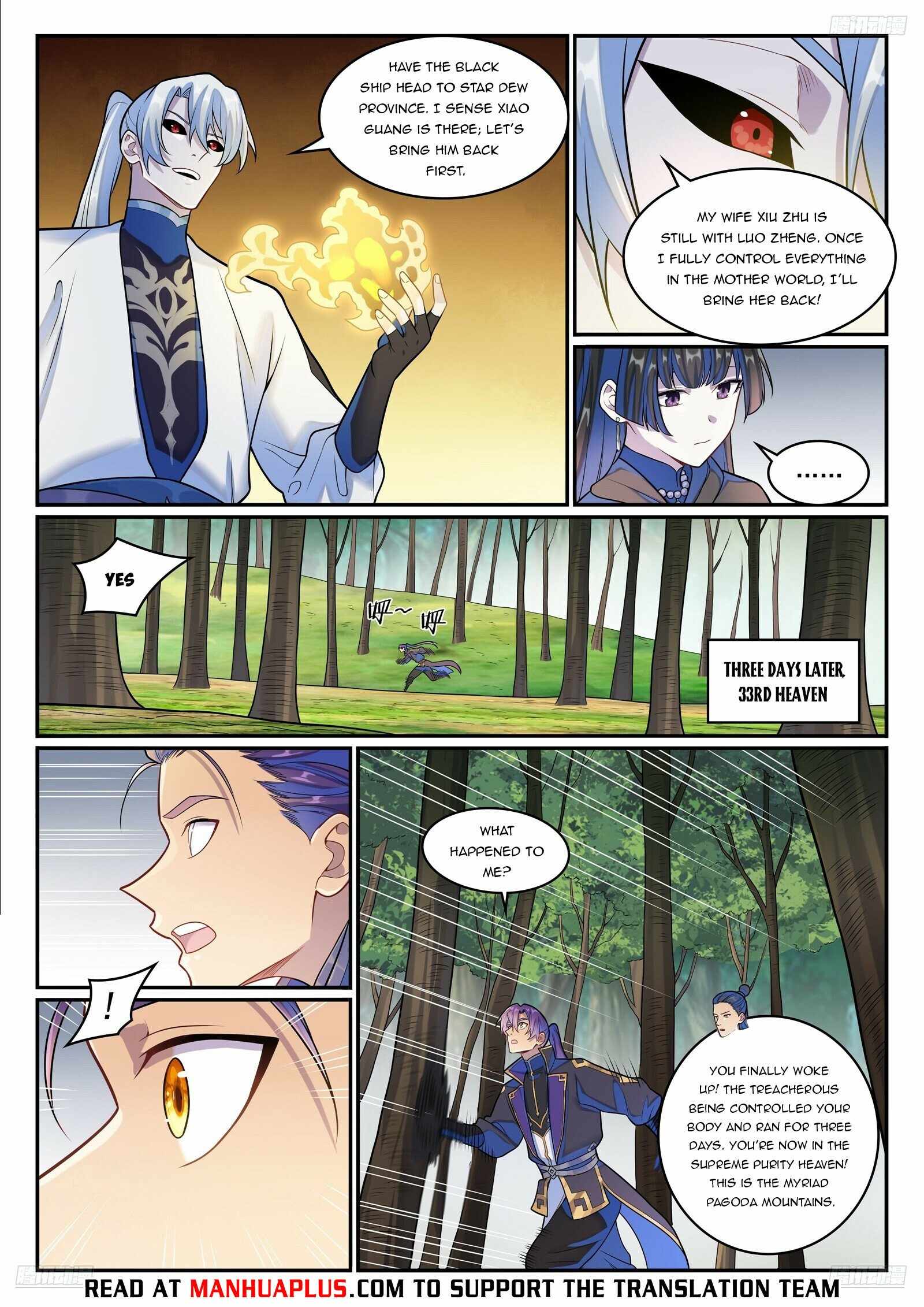 Apotheosis - chapter-1287 - Page 9