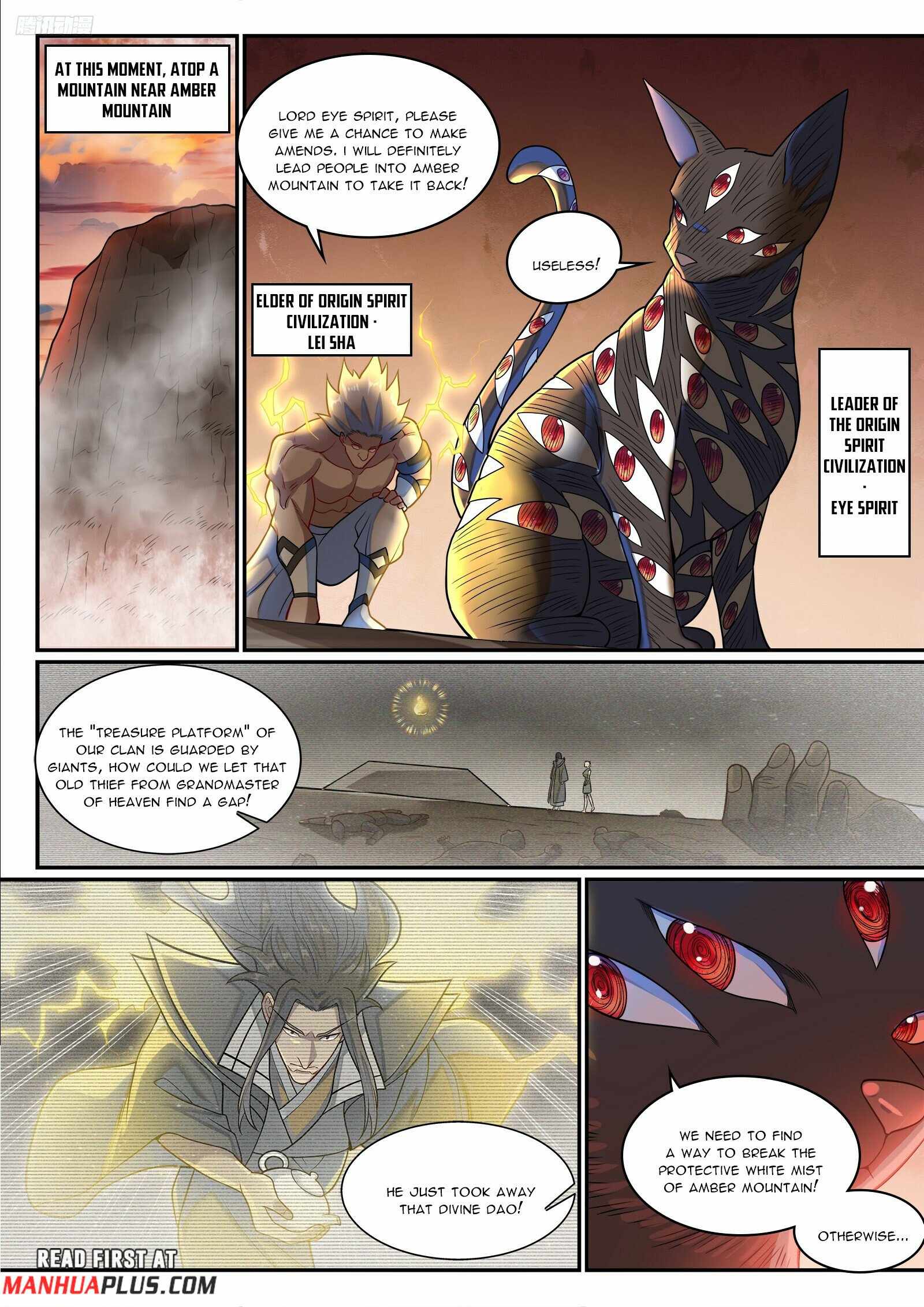 Apotheosis - chapter-1289 - Page 8