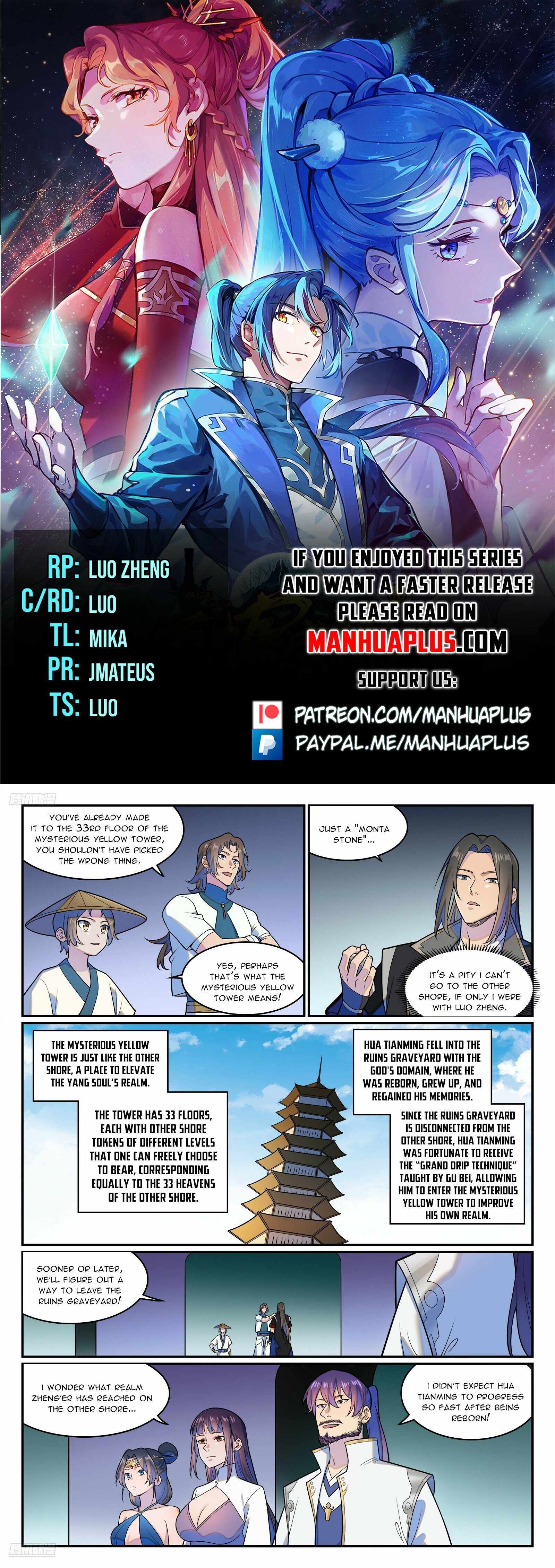 Apotheosis - chapter-1290 - Page 1