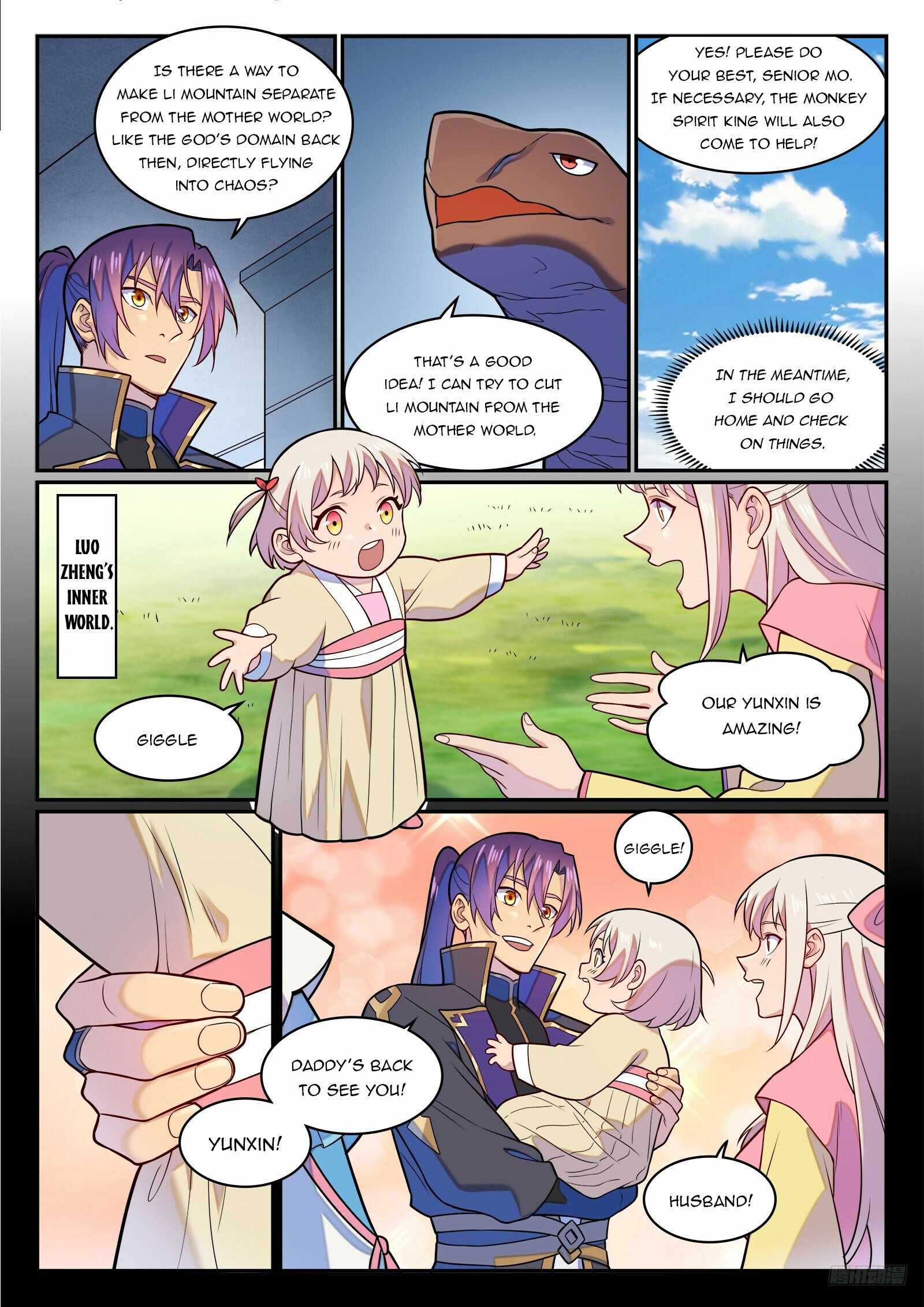 Apotheosis - chapter-1292 - Page 7