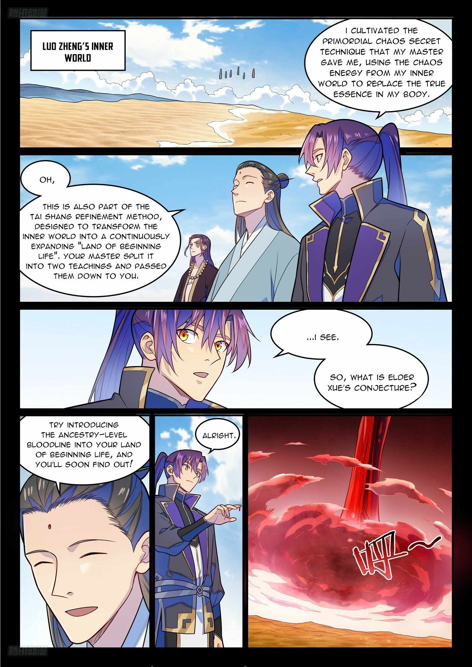 Apotheosis - chapter-1294 - Page 3