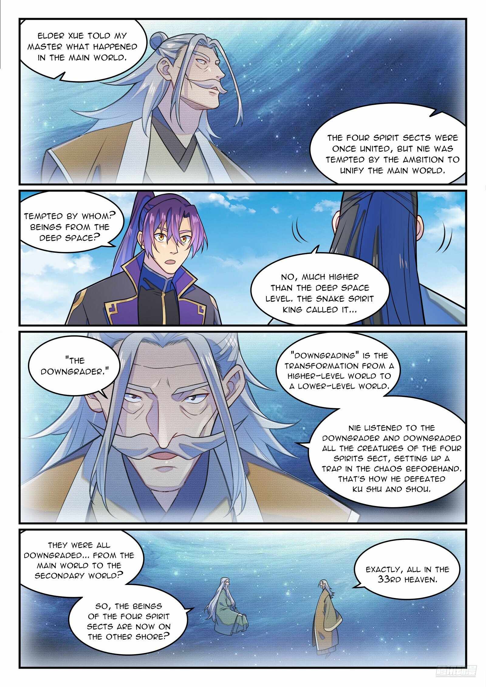 Apotheosis - chapter-1294 - Page 7