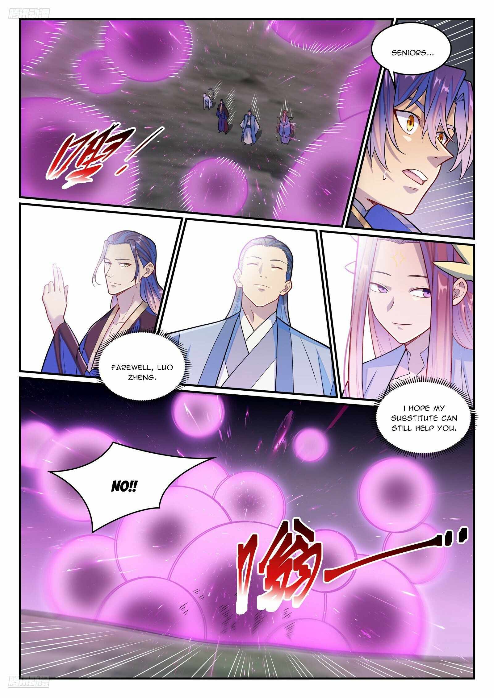 Apotheosis - chapter-1297 - Page 3
