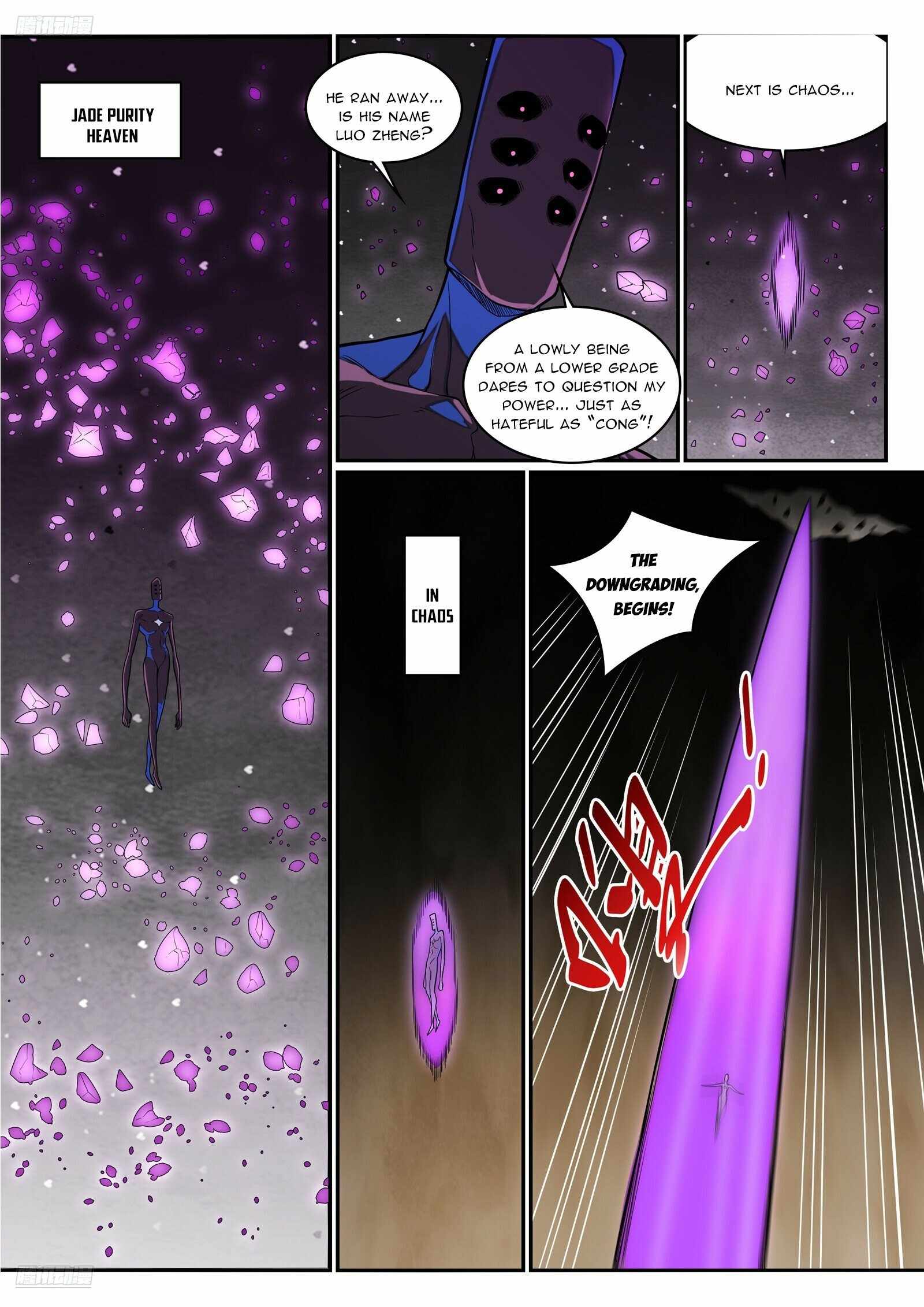 Apotheosis - chapter-1297 - Page 7
