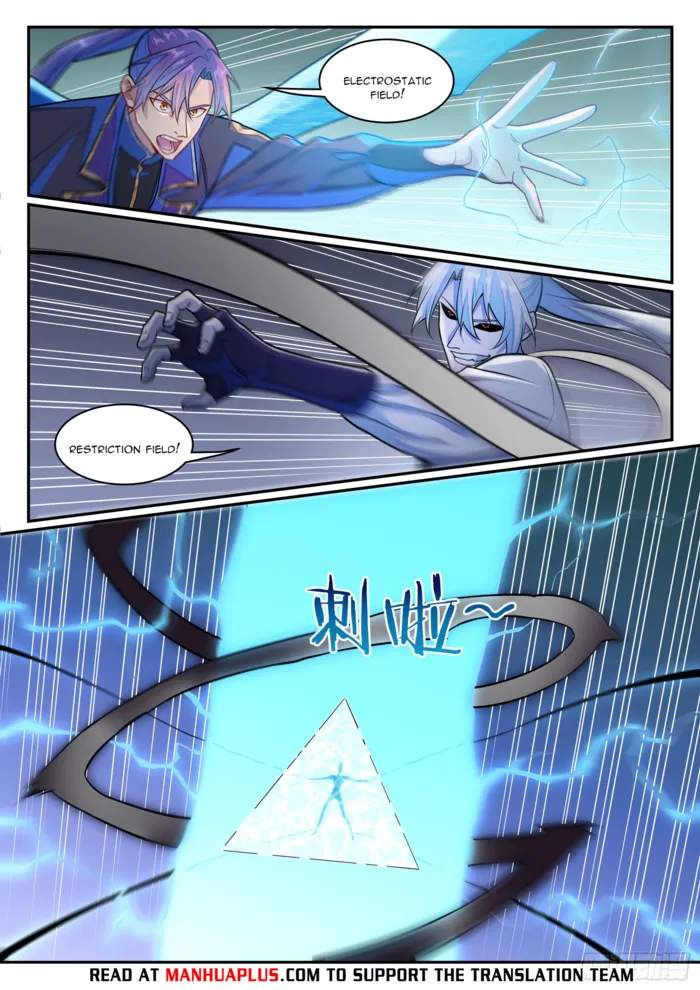 Apotheosis - chapter-1299 - Page 13