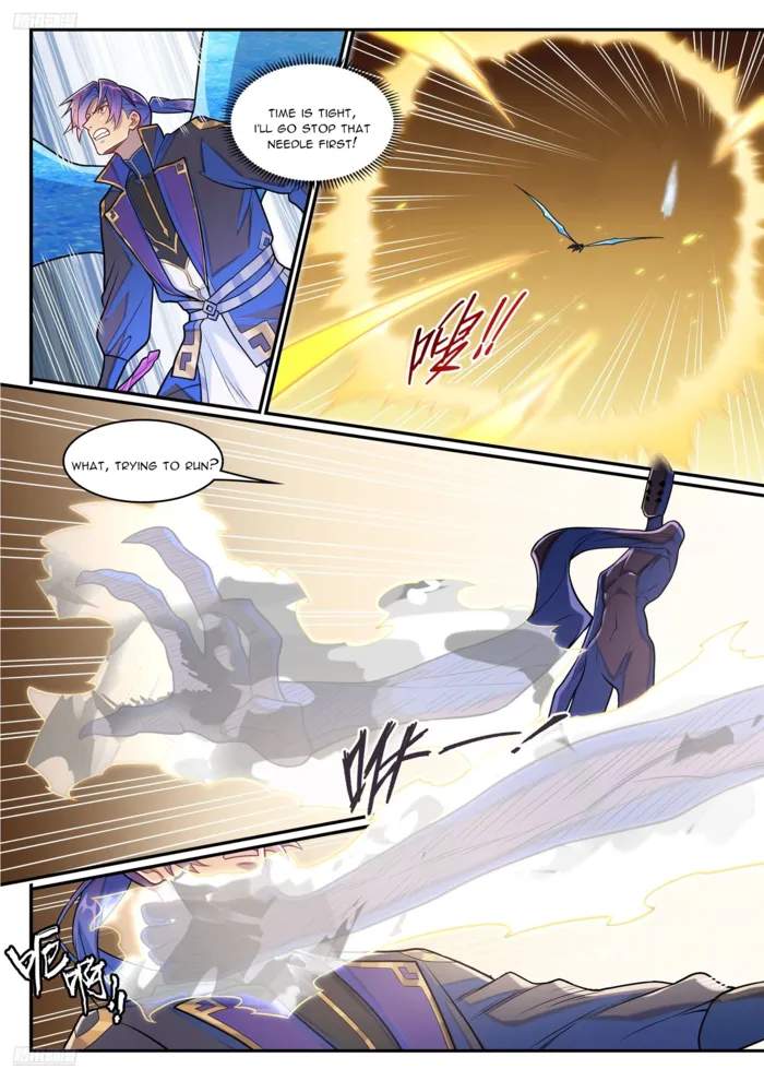 Apotheosis - chapter-1299 - Page 7