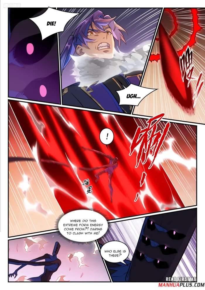 Apotheosis - chapter-1299 - Page 8