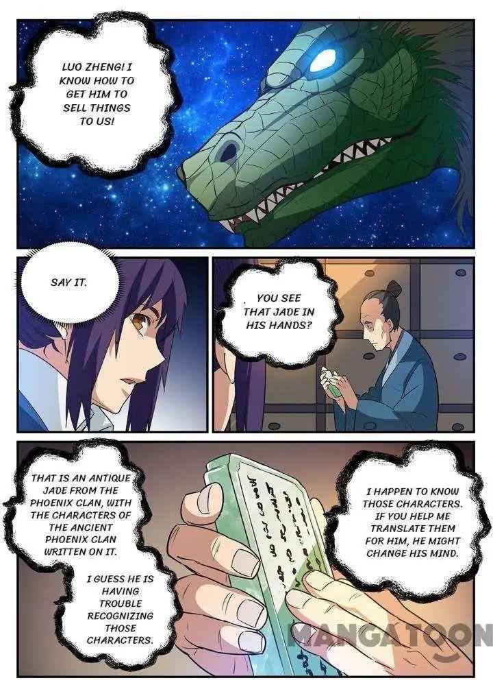Apotheosis - chapter-130 - Page 5
