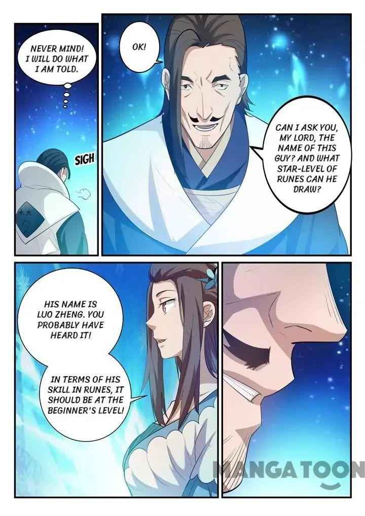 Apotheosis - chapter-131 - Page 13