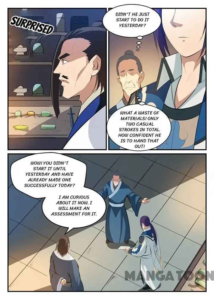 Apotheosis - chapter-132 - Page 5