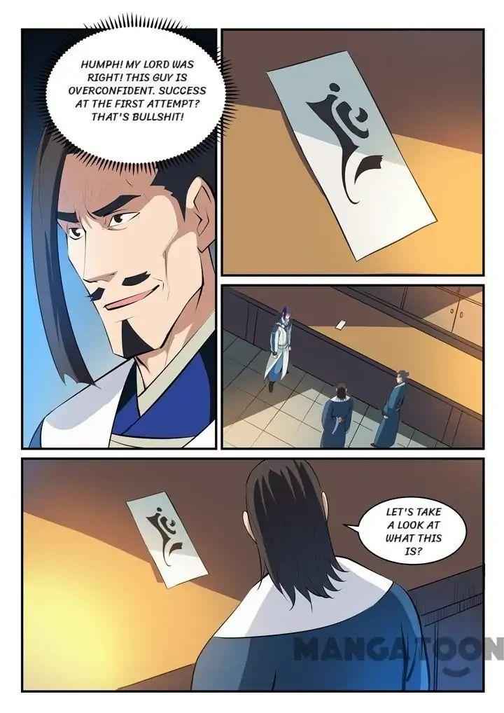 Apotheosis - chapter-132 - Page 6