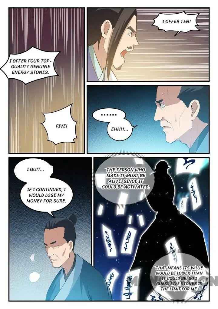 Apotheosis - chapter-133 - Page 6