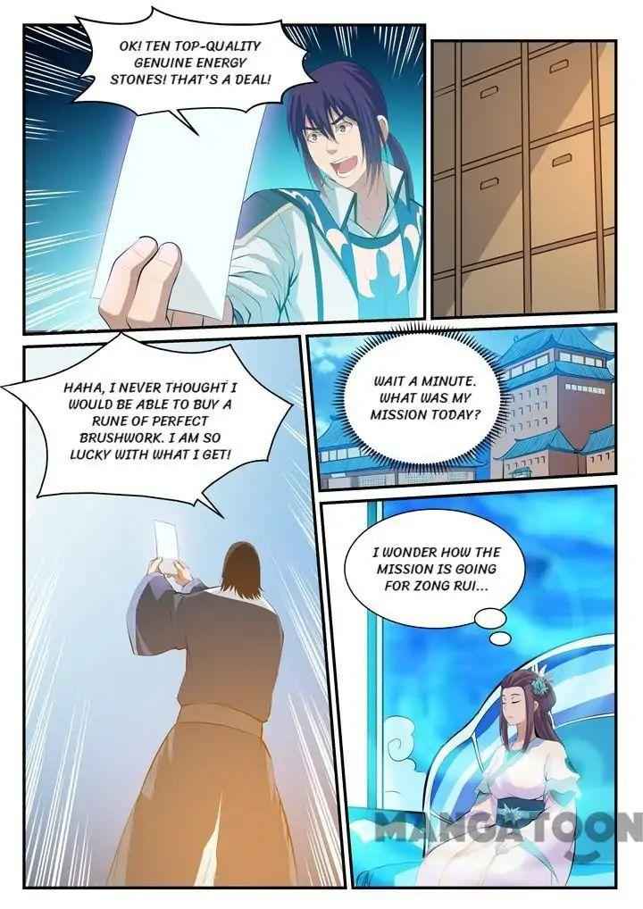 Apotheosis - chapter-133 - Page 7