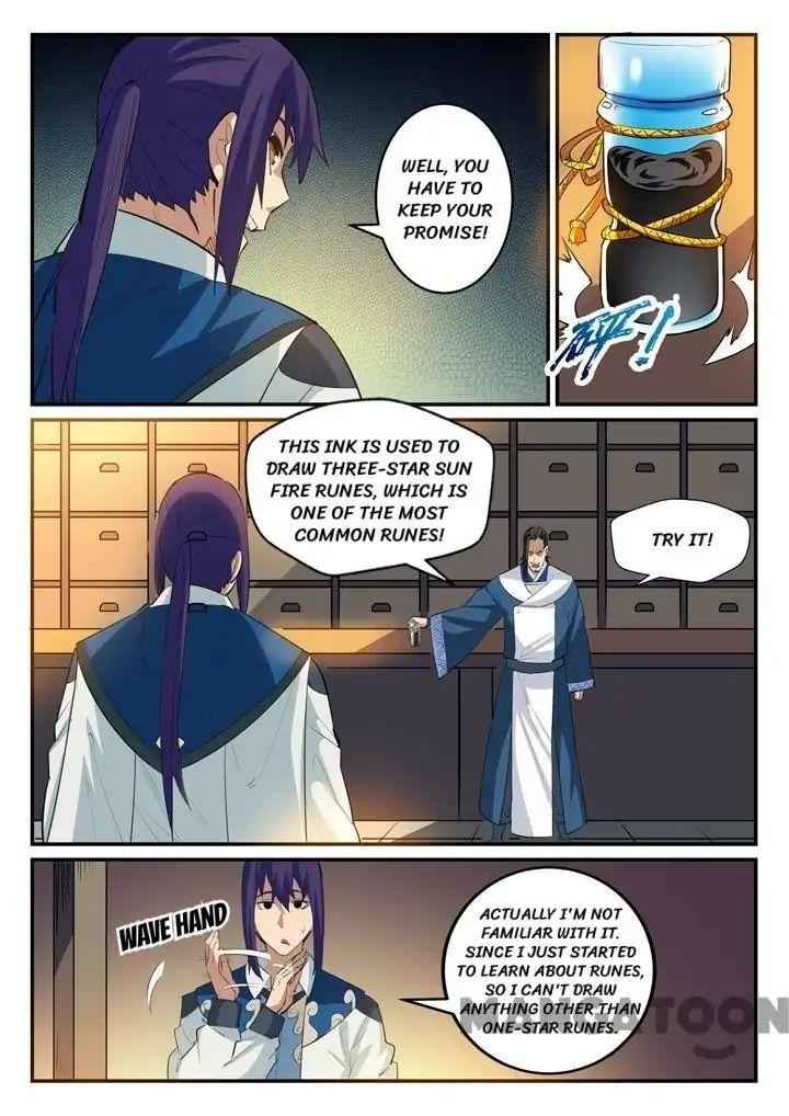 Apotheosis - chapter-134 - Page 3