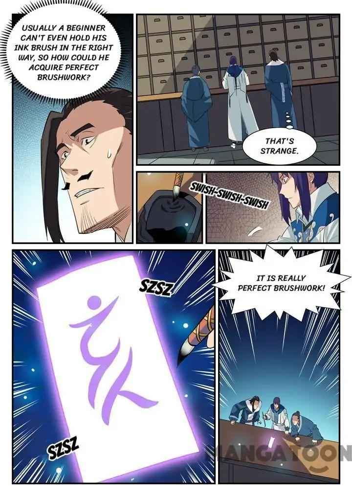 Apotheosis - chapter-134 - Page 4