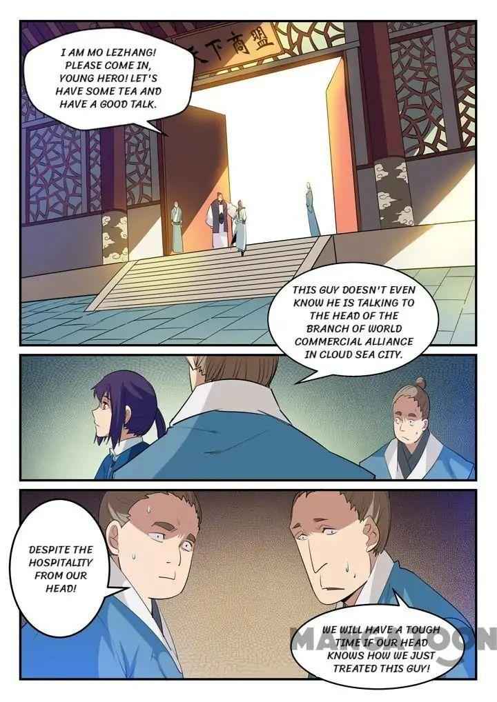 Apotheosis - chapter-135 - Page 1