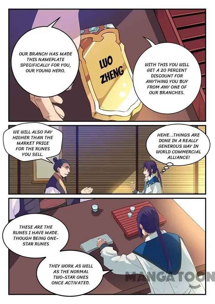 Apotheosis - chapter-135 - Page 3