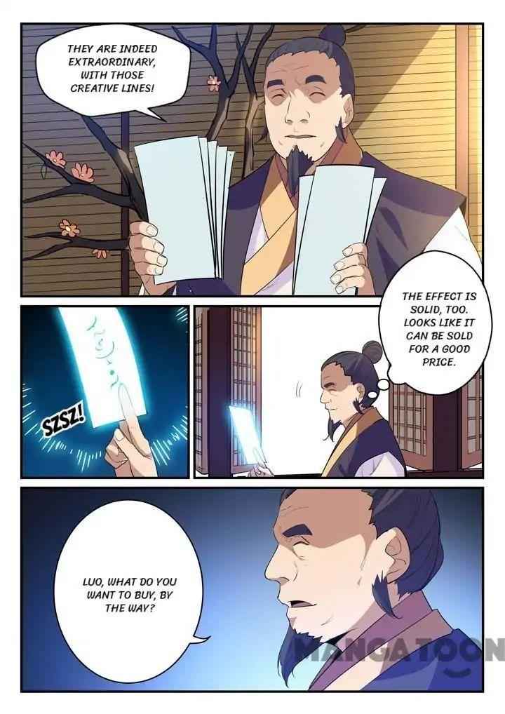Apotheosis - chapter-135 - Page 4