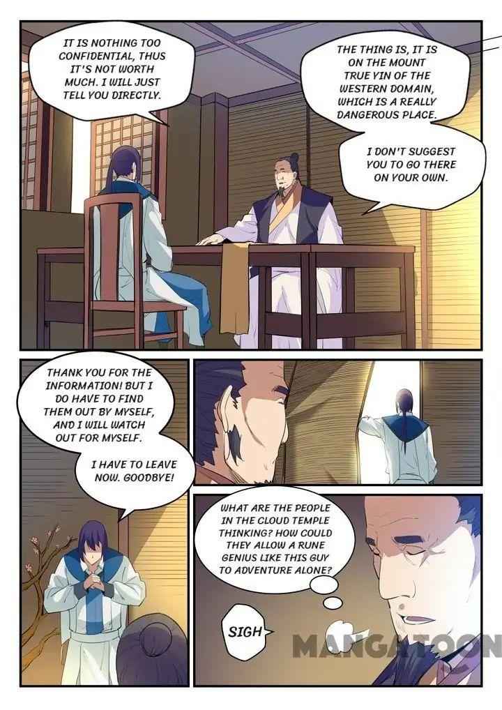 Apotheosis - chapter-135 - Page 7