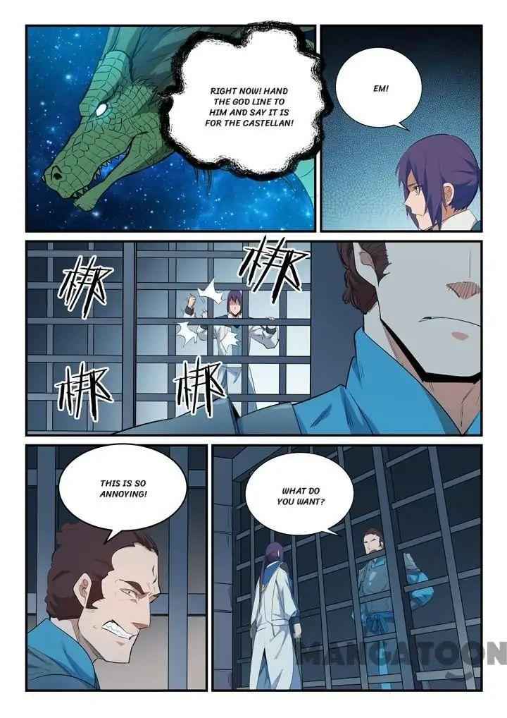 Apotheosis - chapter-141 - Page 12