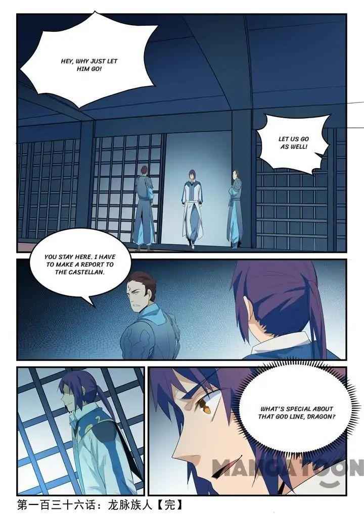 Apotheosis - chapter-141 - Page 16