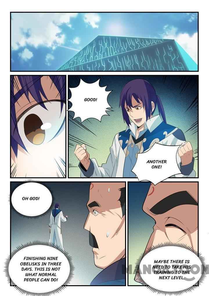 Apotheosis - chapter-146-1 - Page 2