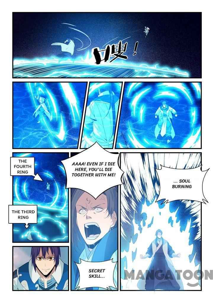 Apotheosis - chapter-148-2 - Page 4
