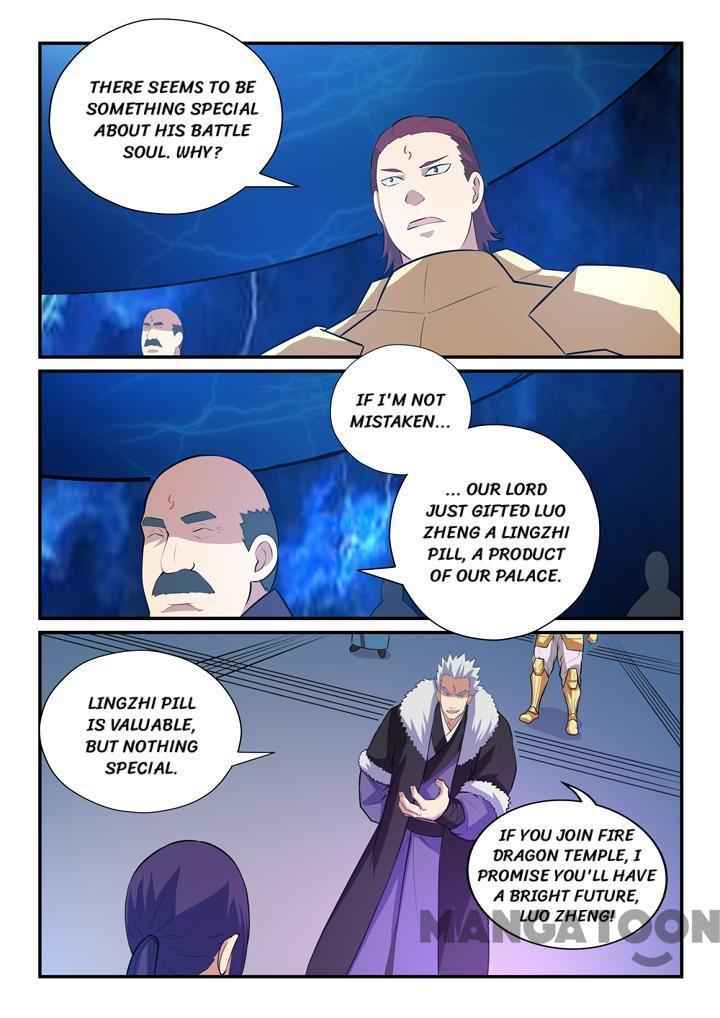 Apotheosis - chapter-151-1 - Page 4