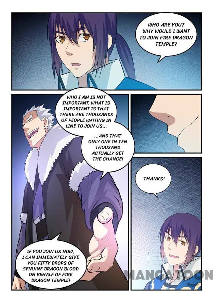 Apotheosis - chapter-151-1 - Page 5