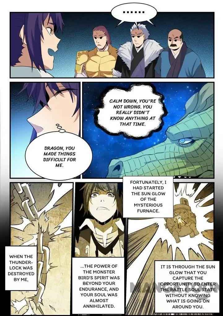 Apotheosis - chapter-152 - Page 2