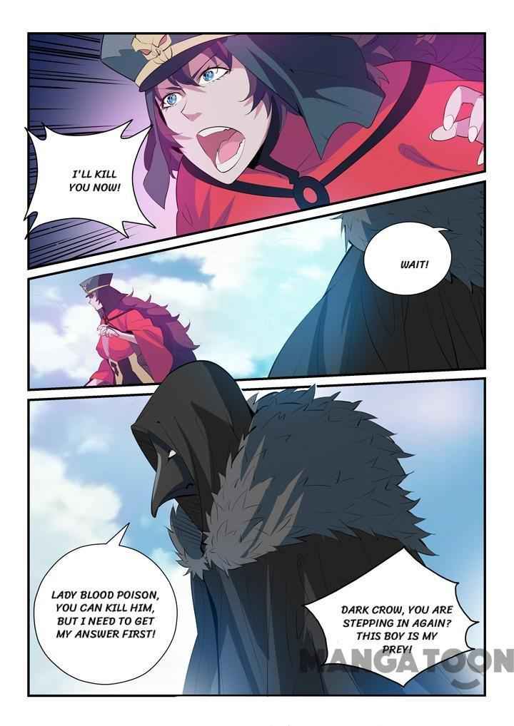 Apotheosis - chapter-154-1 - Page 6