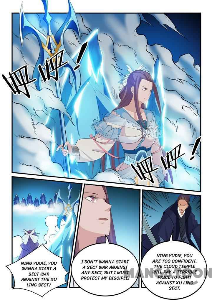 Apotheosis - chapter-154-2 - Page 8