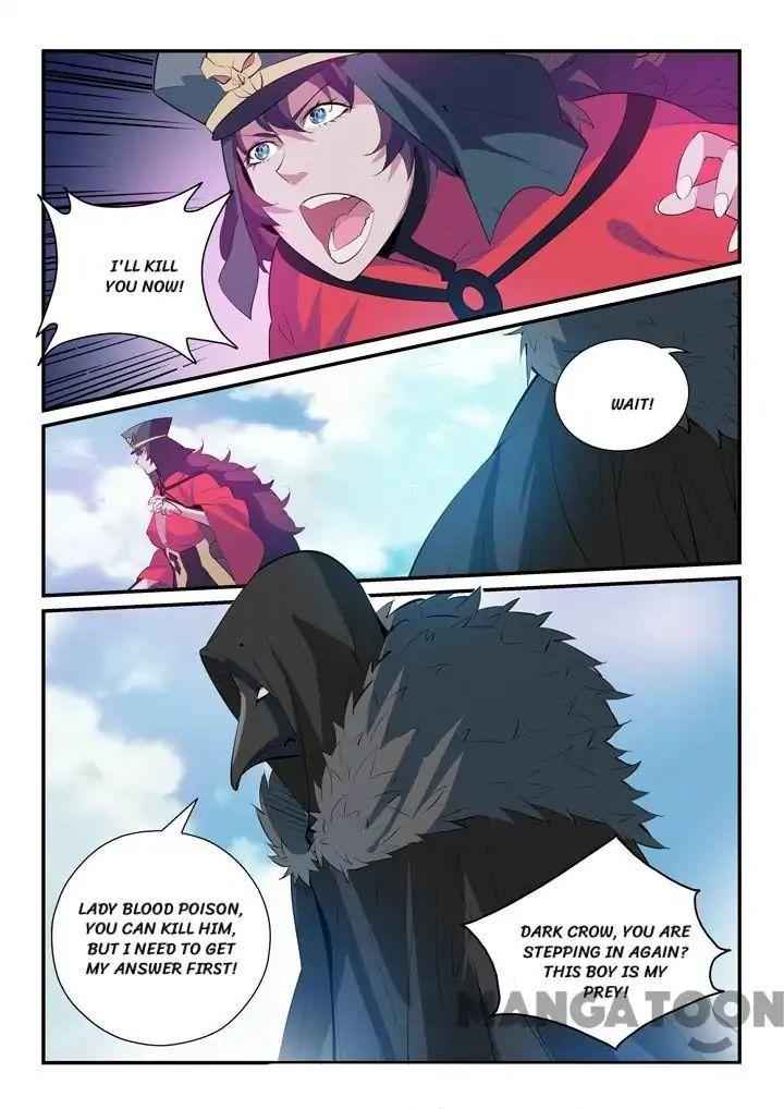 Apotheosis - chapter-154 - Page 7