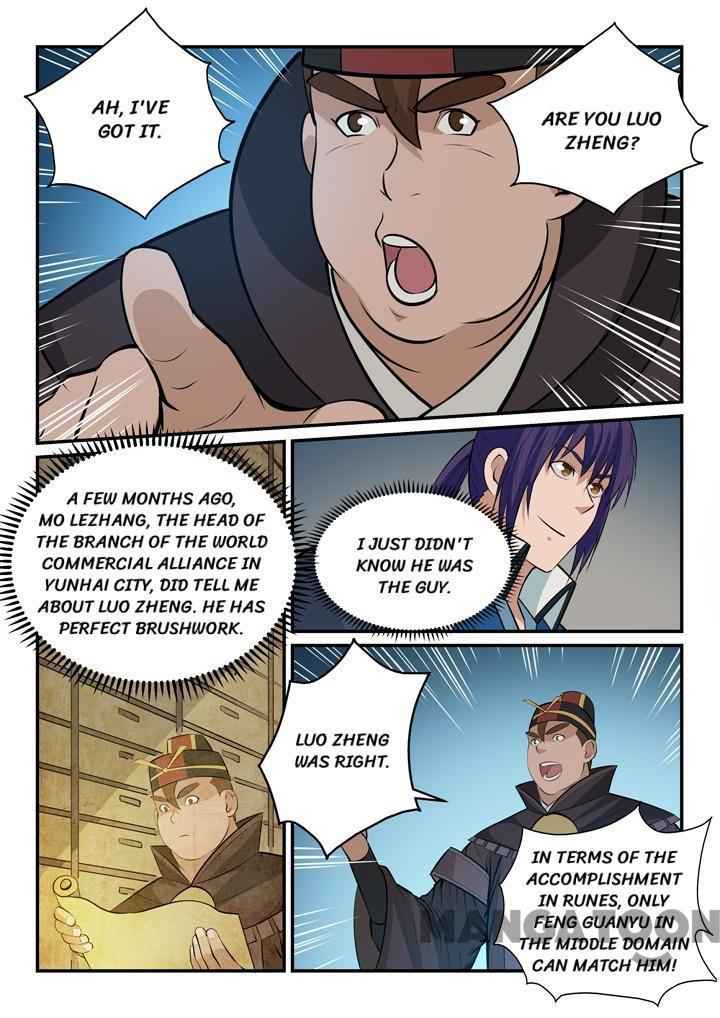 Apotheosis - chapter-155-2 - Page 3
