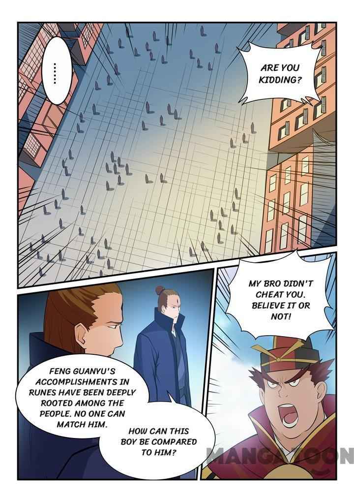 Apotheosis - chapter-155-2 - Page 4