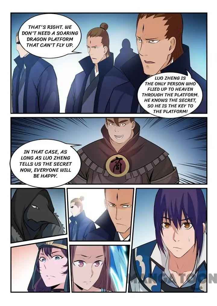 Apotheosis - chapter-155 - Page 4