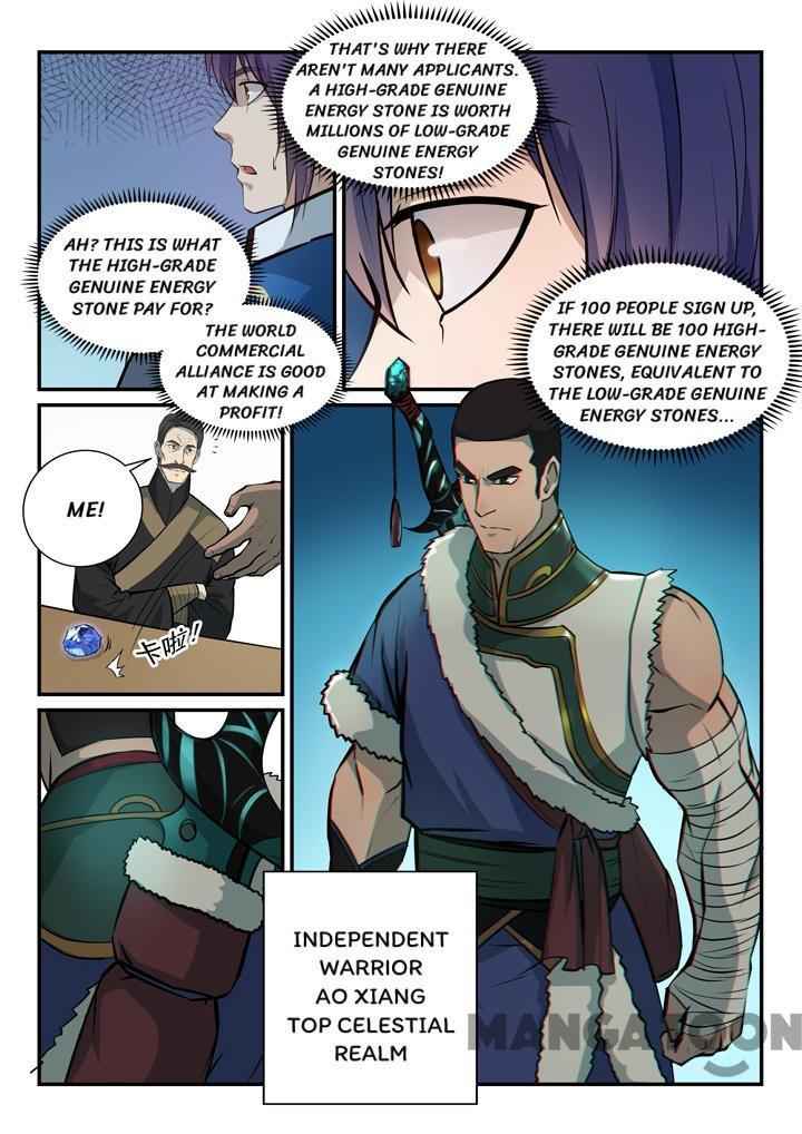 Apotheosis - chapter-158-1 - Page 3