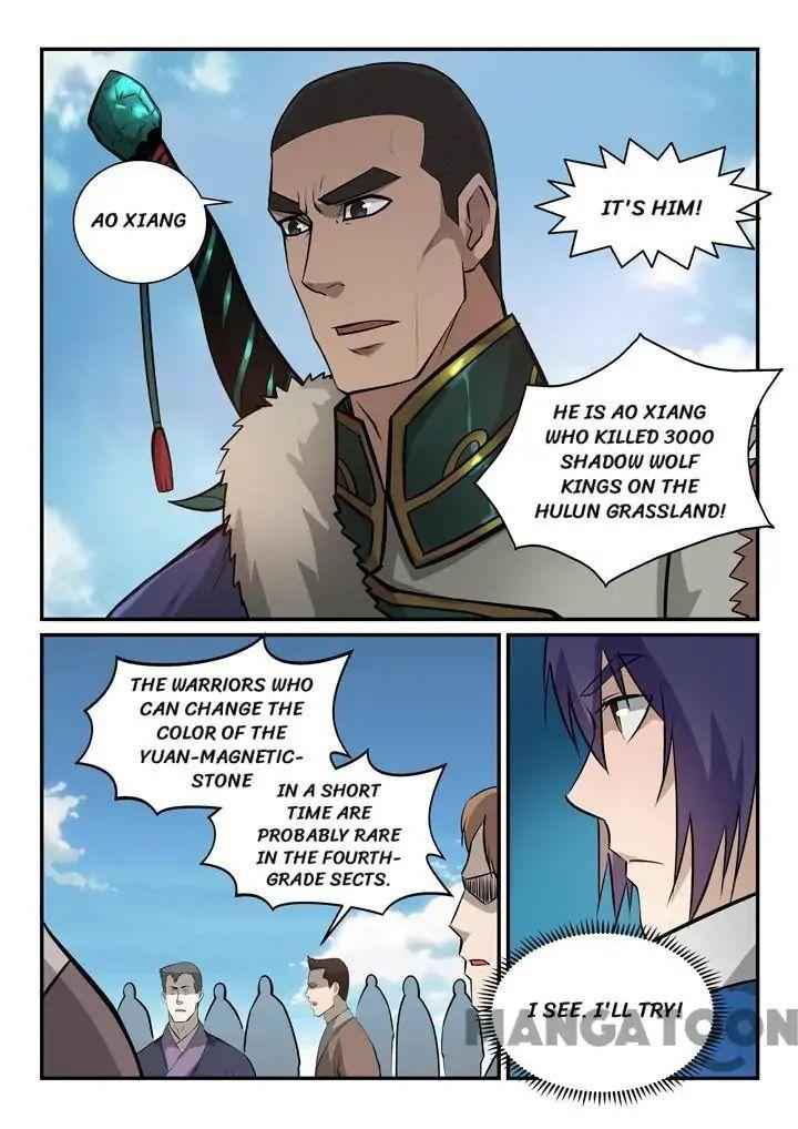 Apotheosis - chapter-158 - Page 7