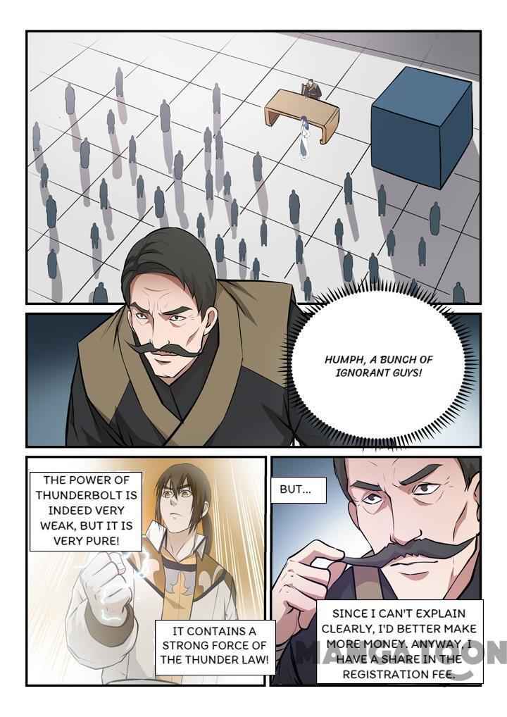 Apotheosis - chapter-159-1 - Page 1